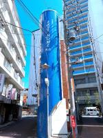 SKYE HOME MINPAKU - Vacation STAY 11856 - Chambres d’hôtes Tokyo