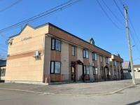 Avidasion - Vacation STAY 12044 - B&B Biei