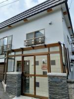 Bay View House - Vacation STAY 17471 - Chambres d’hôtes Otaru