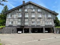 Koguriyama Sanso - Vacation STAY 43377v - B&B Minamiuonuma