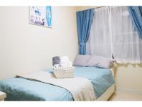 OHANA TOKYO HOUSE - Vacation STAY 73207v - Chambres d’hôtes Tokyo