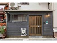 Konpeitou House - Vacation STAY 11969 - B&B Osaka