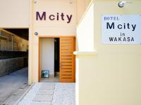 Mcity in WAKASA - Vacation STAY 84251v - Bed and Breakfast Naha