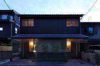 Kyo Yoshinoya Minamikan - Vacation STAY 19470v - Chambres d'hôtes Kyōto