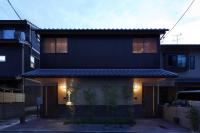 Kyo Yoshinoya Minamikan - Vacation STAY 19470v - Chambres d'hôtes Kyōto