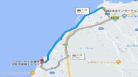 Passa Tempo Awajishima Ocean - Vacation STAY 22851v - Bed and Breakfast Awaji