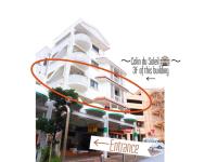 Colline du Soleil - Vacation STAY 12807 - B&B
