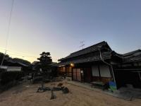 Shozu no Yado Hamakaze - Vacation STAY 37514v - Ferienwohnung Ōbe