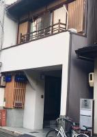 Wafū Zashiki - Vacation STAY 12900 - Chambres d’hôtes Kyōto