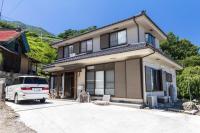Siawase no yado shared with host - Vacation STAY 68283v - Ferienwohnung Fuefuki
