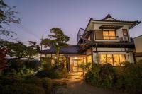 Yumeguri no yakata Yoshinozakura - Vacation STAY 83043v - Chambres d’hôtes Yufu