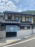 古民家宿そらいえ - Chambres d’hôtes Wadayama