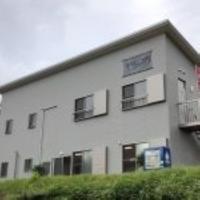 Guest house "Yachabo" - Vacation STAY 01161v - B&B
