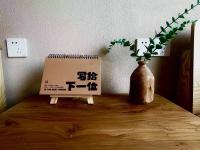 Camera Matrimoniale con Vista Montagna