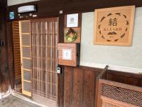 Yoshino-gun - House - Vacation STAY 90749v - B&B Kamiichi