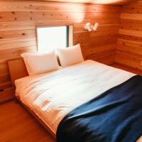 hitotsuru seaside - Vacation STAY 95181v - B&B Onomichi