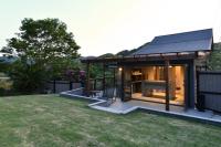"Bon-Mal Tree"BON-MAL TREE - Vacation STAY 20699v - B&B Kamogawa
