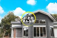 Ikinomannaka - Vacation STAY 58080v - Bed and Breakfast Iki