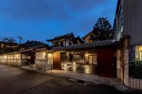 KANETSUNE-Temple Lodging In Cultural Property - B&B Kioto