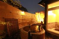 Beppu City - House - Vacation STAY 16265v - B&B Beppu