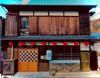 Kominka Dining Bar Yumeyashiki- Vacation STAY 50793v - Chambres d’hôtes Karatsu