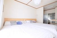 Daiichi Mitsumi Corporation - Vacation STAY 15392 - Chambres d’hôtes Musashino