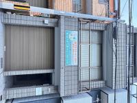 Fuji's House KANPAI - Vacation STAY 14789 - B&B Osaka