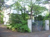 Karuizawa Villa Etoile - Vacation STAY 15095 - B&B Kitakaruizawa