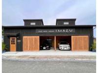 Guest House Garage IMAZU - Vacation STAY 15208 - B&B Takashima