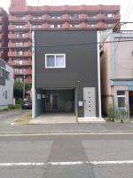 Tsunageru Aomori Yasukata - Vacation STAY 25824v - B&B