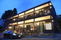 Time Traveler Izu-Shuzenji Onsen - Vacation STAY 32421v - B&B Izu
