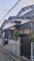 Okawaya - Vacation STAY 49372v - B&B