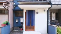 Mizukian - Vacation STAY 36545v - B&B Kyoto