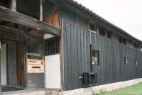 Fujino Minshuku - Vacation STAY 65039v - Ferienwohnung Bizen