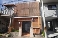 Naruma accommodation - Vacation STAY 85770v - B&B Kioto
