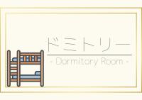 Obasute Guesthouse Nakaraya - Vacation STAY 31596v - Chambres d'hôtes Chikuma