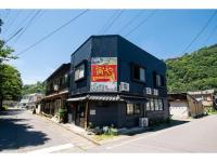 Showa No Toraya - Vacation STAY 61518v - Ferienwohnung Chikuma