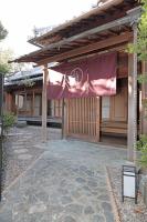 Utage HANARE - Vacation STAY 93680v - Bed and Breakfast Kainan