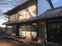 Antique Villa Lotus"bette" - Vacation STAY 16217 - B&B Tsukuba