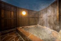 Yufu no Yu Raku - Vacation STAY 18768v - Chambres d’hôtes Yufu