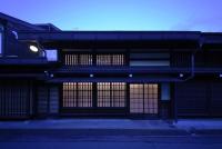 Makotoya Ohjin - Vacation STAY 57534v - B&B Takayama