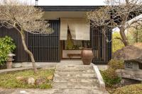 Oyamauchi Te - Vacation STAY 17102 - Chambres d’hôtes Nasu-yumoto