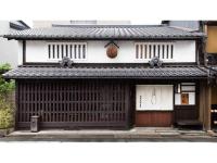 Gion Kinpyo - Vacation STAY 37330v - Ferienwohnung Kyōto