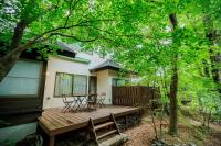 RINKA - Zao Sansuien - Gaia Resort - Vacation STAY 54030v - Chambres d'hôtes Tōgatta-onsen