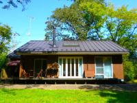 ZAO Hotaru no niwa - Vacation STAY 54095v - B&B