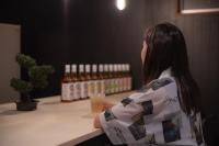 Machiyado Niko - Vacation STAY 83480v - B&B Kusatsu