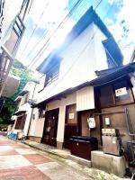 Guesthouse EN - Vacation STAY 85401v - B&B Kitakyushu