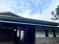 Izu Base 73 - Vacation STAY 18722v - Ferienwohnung Okawa