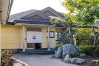 Private Inn Kazu - Vacation STAY 56401v - Chambres d'hôtes Abuta