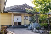 Private Inn Kazu - Vacation STAY 56401v - Chambres d'hôtes Abuta